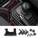 【CDEFG】ジムニー JB64S JB74W 2018.7〜 専用 コンソールトレイ コンソールボックス センターコンソール 収納ケース ABS素材 収納ボッ...
