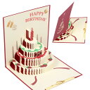 バースデーカード 誕生日カード 立体 大人 ポップアップバースデーカード おしゃれ 3D birthday card グリーティングカード 飛び出す 封筒付き ...