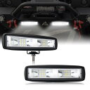 ブレイブ・ウェイ LED作業灯 ワークライト 40W 車 LEDワークライト 6インチ 6200k 12V/24V汎用 IP67防水 ledライトバー 車用 L...