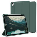 KenKe iPad Air 11インチ(M2) ケース 2024 iPad Air5/Air4 ケース 2022/2020 軽量 柔らかいシリコン TPU材質...