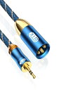 xlr 3.5mm 変換 EMK 3.5mm TRS-XLR ステレオ(オス) to XLR (オス)変換ケーブル ステレオマイクケーブル タブレット、ノートパ...