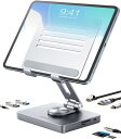 BYEASY iPad スタンド ド ッキングステーション 8イン1 iPad USB Cハブ Type-Cタブレットスタンド HDMI付き 3.5mmジャック...