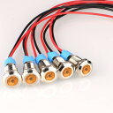 KILIGEN 5個 8mm 110V-220V AC LED メタル インジケーター ライト 防水 信号ランプ (イエロー)