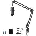 ZeaLSound USBマイクセット、コンデンサーマイク、PCマイク、アームスタンド付属、カーディオイド指向性、プラグアンドプレイ、ワンタッチミュート、エコー...