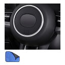 Ansgo マツダ3 CX-30 ステアリング センターリング Mazda3 ファストバック セダン ABS製 内装 アクセサリー (シルバー)