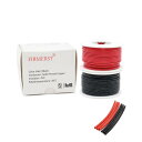 FIRMERST 単芯配線ケーブル awg22 0.3sq 15m x2巻 車配線 耐熱 絶縁電線 導体外径:0.64mm