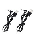 Vnetphone V6 V4 充電ライン(2 pcs)