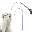 YFFSFDC 猫 おもちゃ猫じゃらし 人気 ネズミのしっぽシリコン製 ネズミの形をした猫の杖 猫 鼠の尻尾 釣り竿 猫用おもちゃ 歯磨きストレス解消 運動不足...