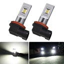 LEDフォグランプ H11 H16(国産車) H8 H9 6000k-ポーペ(POOPEE) 60W 1200LM 12V/24V兼用 無極性 CSPチップ搭載...