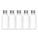 5個入り 50ML 化粧品用 詰め替えボトル 小分け容器 小分けボトル クリームローション化粧品容器 携帯用 収納 旅行用品 アルミキャップ