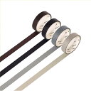 Yubbaex マスキングテープ モランディ 9mm幅 x 4巻 薄いです プレゼント包装、DIY工芸品、ノートの装飾に使える (5-冷色)