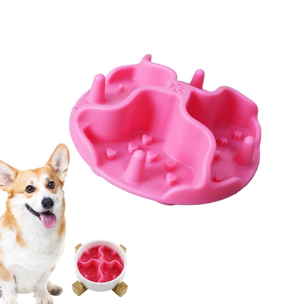 Yurika 早食い防止 食器 犬 猫用 スローフィーダー 吸盤付き ペットボウル ゆっくりフードボウル 組み込み型 滑り止めフードボウル ペット用品 小型犬中...