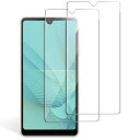 XungHo ガラスフィルム Xperia ACE II 用 SO-41B フィルム エクスペリアエース2 強化ガラス 液晶保護フィルム 2枚入り