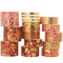 Yubbaex 豪華な刺繍模様 ワシテープ 金箔押し マスキングテープ 広い幅 共15巻 薄いです プレゼント包装、DIY工芸品、ノートの装飾に使える (激しい...