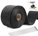 耐熱布 サーモ バンテージ アレスパーク(Arespark) 5cm x 10m グラスファイバー ガラス繊維 耐熱1600℃ エキマニ エキゾーストラップ プ...