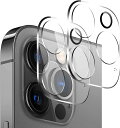 【国産ガラス使用 2枚入り 】iPhone13Pro / iPhone13promax用 カメラフィルム 3眼レンズ保護 フラッシュ穴に黒ゴムカメラカバー ラウ...