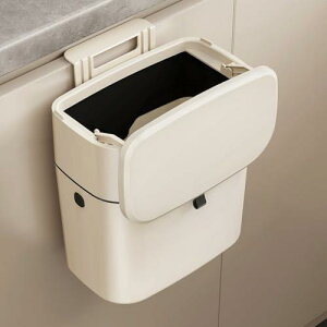 生ゴミ ゴミ箱 袋が見えない 9L キッチン ゴミ箱 ひっかけ ホワイト 塵箱 蓋付き 大口径 洗面所 ゴミ箱 中身が見えない ゴミ箱 壁掛け 密閉 消臭 台所 ゴミ箱 掃除便利 ゴミ箱 生ゴミ用 扉 壁 トイレ ゴミ箱 CICUFY