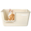 超大型猫用トイレ 猫 トイレ オープンタイプ 大きい猫 多猫 猫用トイレ本体 簡単掃除 清潔 ねこ トイレ 大きい 飛散防止 一体成形 幅61.5×奥39×高3...