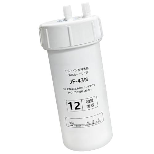 楽天市場】lixil カートリッジ jf 31(キッチン用品・食器・調理 楽天市場】lixil カートリッジ jf 31(キッチン用品・食器・調理