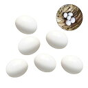 偽卵 イースターエッグ【6個セット】小鳥 フェイクチキンエッグ ロットハト繁殖用品 人工ネスト 卵食品サンプル フェイクダミーエッグ
