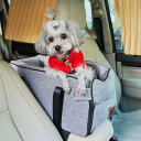 犬 ドライブボックス ペット用 ドライブボックス 犬車用ペットシート 座席シート 車ペット用品 ドライブベッド 滑り止め 組立簡単 ペットキャリー犬& 猫助手席...