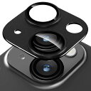 Kakuki For iPhone 15 /iPhone 15 Plus カメラフィルム アルミ合金製+AR高透過率強化ガラス アイフォン15プラス/ アイフォ...
