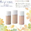 【ポイント5倍2000円クーポン】ゆの里月のしずく水ファンデーション 30ml オークル ライトオークル ピンク 【メール便送料無料】