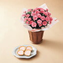 ピンクの花びらの中心に紅をさした様な花色が特徴のカーネーションと苺のワルツチョコタルトクッキーのセットです。小輪タイプのお花が次々と咲き、気候によっては秋にも咲きます。植物につき、色、形、大きさが異なる場合がございます。商品の写真は開花時のイメージです。生花はつぼみを含んだ状態でお届けいたします。●カーネーション（4号鉢）、バスケット●お手入れのしおり付●チョコタルト×4●現品約18×18×25cm原産国：日本04：ボール箱入01：常温関連商品【マラソン期間P5倍クーポン有】【母の日専用】アンリ・シャルパンティエ...【マラソン期間P5倍クーポン有】【母の日専用】カーネーションレッド4号...【マラソン期間P5倍クーポン有】【母の日専用】食べられるお花のカップケ...4,890円4,892円4,578円【マラソン期間P5倍クーポン有】【母の日専用】カーネーションレッド4号...【マラソン期間P5倍クーポン有】【母の日専用】マザーズバスケット...【マラソン期間P5倍クーポン有】【母の日専用】薩摩芋本舗　薩摩芋とチー...4,901円4,904円3,780円【マラソン期間P5倍クーポン有】【母の日専用】スイーツ＆フラワーBOX...【マラソン期間P5倍クーポン有】【母の日専用】果実のキモチ　フルーツ宝...【マラソン期間P5倍クーポン有】【母の日専用】カーネーション鉢植え「オ...4,860円4,860円5,184円【マラソン期間P5倍クーポン有】【母の日専用】そのまま飾れる　7色ミッ...【マラソン期間P5倍クーポン有】【母の日専用】鹿児島県産うなぎの蒲焼＆...【マラソン期間P5倍クーポン有】【母の日専用】スタンディングブーケ ピ...4,978円4,990円4,730円今年の母の日は5月12日日曜日です！メーカーより直送でお届けします。 母の日ラッピングでお届け！母の日は5月8日から5月12日の間にお届けします。日時指定はできません。