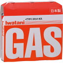 イワタニカセットガス(3個)CB−250−OR3ボンパック(在庫限り)