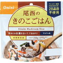 尾西のきのこごはん(100g)2001