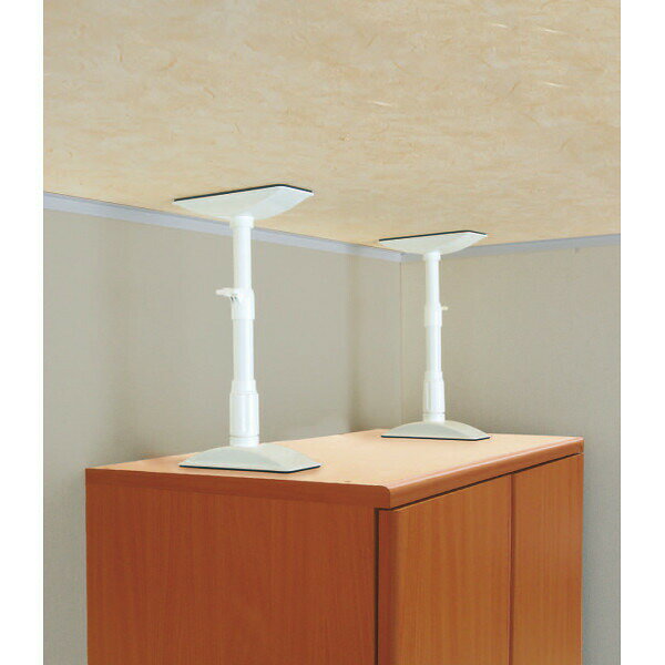 家具転倒防止伸縮棒S(2本組)ホワイトKTB−30 ホワイト(在庫限り)