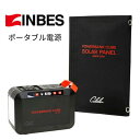 INBES パワーバンクキューブ HBP-80S21W 電気の備蓄 ポータブル電源 軽量 コンパクト 使い方簡単 スマートフォン約8台分の充電が可能 小型家電に...