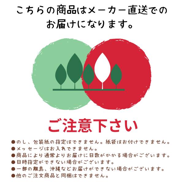 ��ƣ�ϥ� �������� ���ե� IG��30������̵���� ���� ���ù��� �ù��� �ϥ� �л��ˤ� ��ˤ� ���֤� ��ǰ�� ������ �࿦�ˤ� ���ե� £��ʪ �ץ쥼��� ������ʡ�