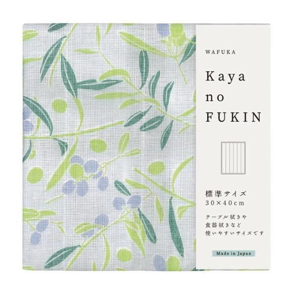 【日本製】 かやのふきん 標準サイズ / オリーブ/ 奈良の 蚊帳生地 洗うとふわふわ♪ ギフト お ...