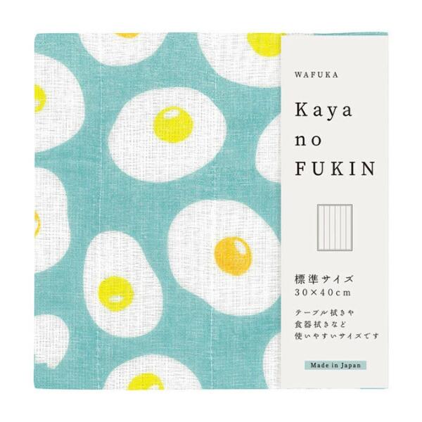 【日本製】 かやのふきん 標準サイズ / 目玉焼き/ 奈良の 蚊帳生地 洗うとふわふわ♪ ギフト お ...