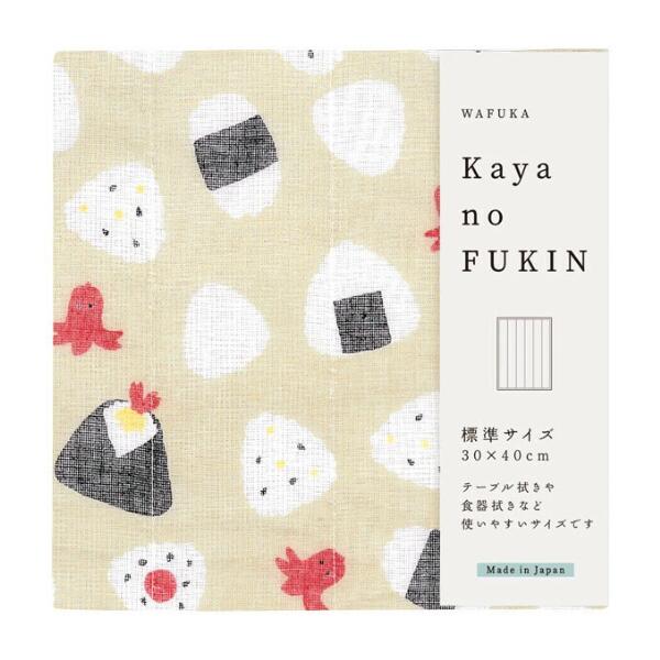【日本製】 かやのふきん 標準サイズ / おにぎり/ 奈良の 蚊帳生地 洗うとふわふわ♪ ギフト お ...