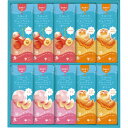 ザ・スウィーツ 凍らせて食べるフルーツシャーベットゼリー(10個)SFSJ102025 御中元【送料無料】内祝 粗品 御礼 仏事 香典返し 粗供養 御供 初盆 新盆 のし対応できますラッピング無料