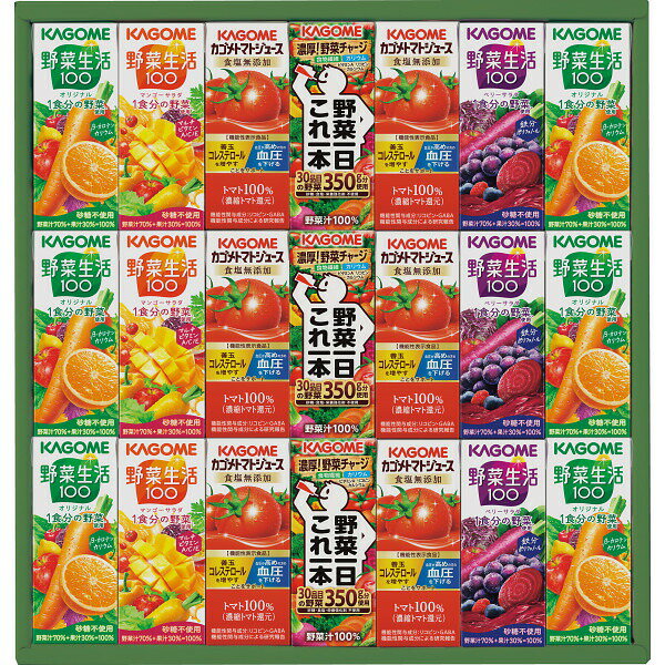 トマトと野菜果実の健やかギフト(21本)KYT−30 【送料無料】内祝 粗品 御礼 仏事 香典返し 粗供養 御供 のし対応できますラッピング無料