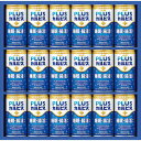 【お中元 】健康乳酸菌ギフト(18本)(機能性表示食品)TNG3P2025 御中元【送料無料】内祝 粗品 御礼 仏事 香典返し 粗供養 御供 初盆 新盆 のし対応できますラッピング無料