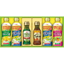 【お中元 】日清 オイルバラエティギフトOVー302025 御中元【送料無料】内祝 粗品 御礼 仏事 香典返し 粗供養 御供 初盆 新盆 のし対応できますラッピング無料