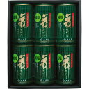 【お中元 】大森屋 減塩味付のり卓上詰合せGAー30G2025 御中元【送料無料】内祝 粗品 御礼 仏事 香典返し 粗供養 御供 初盆 新盆 のし対応できますラ...