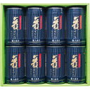 【お中元 】大森屋 舞すがた味付のり卓上詰合せNAー40G2025 御中元【送料無料】内祝 粗品 御礼 仏事 香典返し 粗供養 御供 初盆 新盆 のし対応できま...