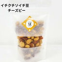 ☆商品画像はイメージです。実際の内容と異なる場合があります 濃厚なチーズ味の豆菓子です。ピリッと辛い明太子のおかきとアーモンドがチーズの旨味を引き立てています。癖になる美味しさで、ビールやお酒のおつまみにもおすすめの商品です。 【内容量】　100g 【賞味期限】　製造より120日 【原材料名】 チーズ豆（落花生（中国又はブラジル）、小麦粉、砂糖、澱粉、寒梅粉ミックス（澱粉、もち米）、チェダーチーズシーズニング、植物油、水飴、乳化調味料（植物油、還元澱粉糖化物、蛋白加水分解物、?油））、明太子あられ（米、澱粉、植物油、その他）、フライアーモンド（アーモンド、植物油、食塩）／調味料（アミノ酸等）、加工澱粉、膨張剤、香料、微粒酸化ケイ素、着色料（カロチノイド）、乳化剤、甘味料（スクラロース）、酸化防止剤（V．E、V．C）、香辛料抽出物、（一部に落花生・小麦・乳成分・えび・大豆・ゼラチン・アーモンドを含む） 関連商品豆菓子 イチクチ ソイチ 豆 きなこ 1袋...豆菓子 イチクチ ソイチ 豆 紫四季部 1袋...豆菓子 イチクチ ソイチ 豆 するめ 1袋...432円432円432円豆菓子 イチクチ ソイチ 豆 味さんぽ 1袋...豆菓子 イチクチ ソイチ 豆 よりどりみどり 1袋...サタケ　マジックパスタ　カルボナーラ...432円432円432円サタケ　マジックパスタ　きのこのパスタ（デミグラス風味）...サタケ　マジックパスタ　ペペロンチーノ...樽の味 浅漬け革命500mlペットボトル1本　国産　無添加　浅漬けの素...432円432円397円愛媛県のお菓子 世起 きな粉くるみもち 和菓子 胡桃 きなこ 餅 手土...静岡県産　駿河湾 桜えびかるせん 1袋　静岡土産 道の駅 人気商品 個...樽の味 グルテンフリー とってもおいしい ホワイトソース 360g　化...378円486円540円