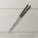 【ポイント10倍マラソン期間】 貝印 セレクト100 ステンレス菜箸 33cm