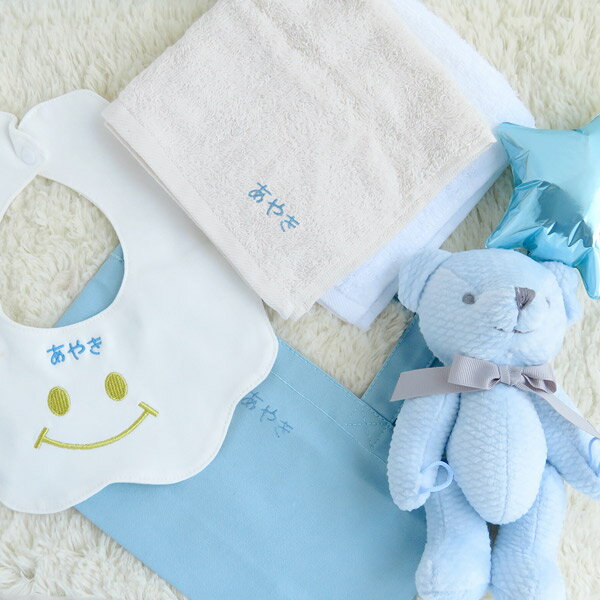 ベビーギフト2点セット コンペイトウ ブルー 383709 | 25-0252-075 ベビー用品 ベビー 赤ちゃん 雑貨 小物 グッズ スタイ ラトル 出産祝い 記念品 お祝い ギフト ベビーギフト ギフトセット ギフトボックス プレゼント 贈り物 贈答品