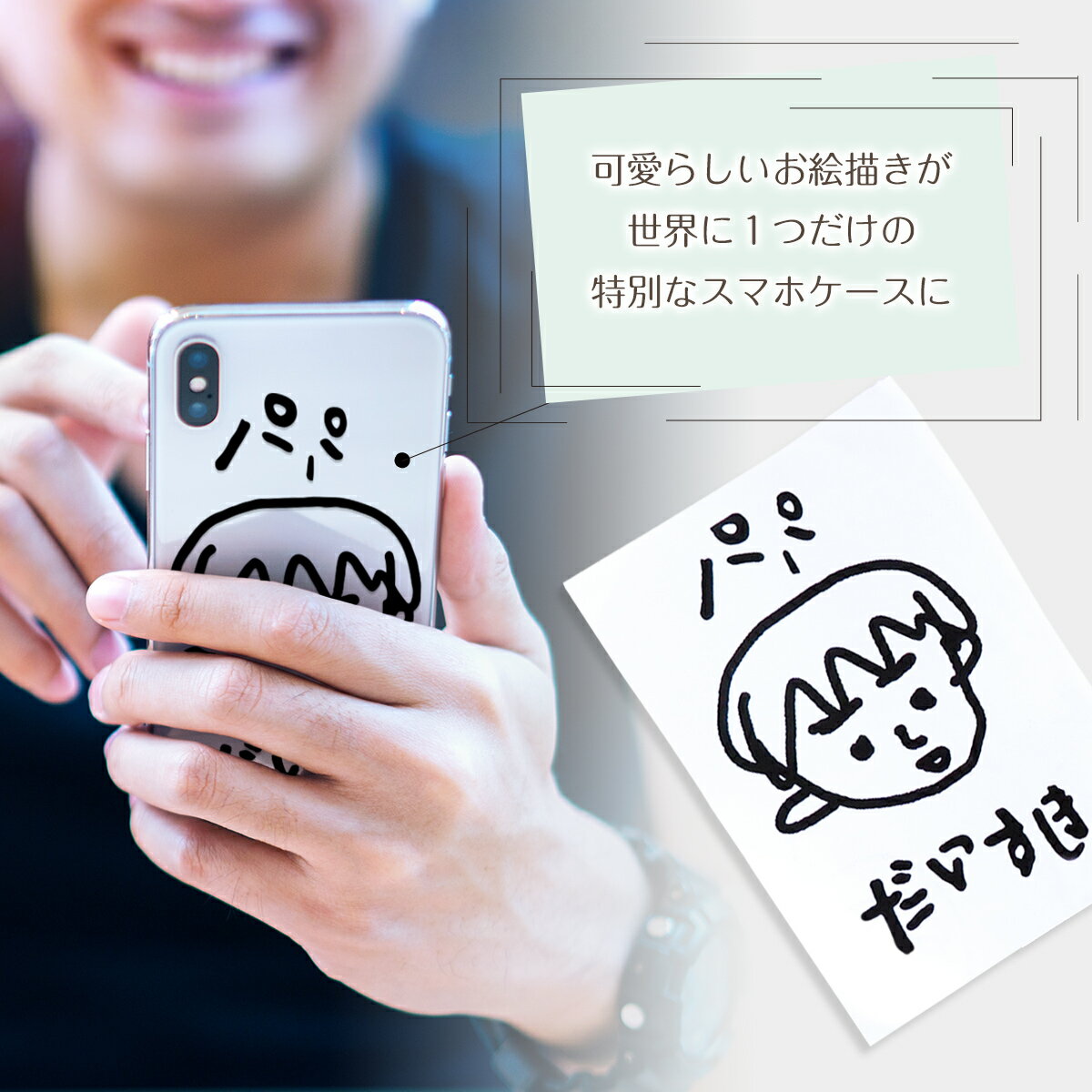 早割 母の日 【100円OFF!クーポン+無料...の紹介画像3