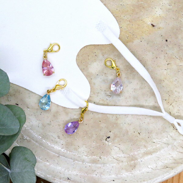 マスクチャーム アクセサリーマスクピアス マスクイヤリング ワンポイント クリスタル プレゼント ギフト