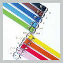 ネームプレート ベルト 名入れ オリジナル ネームタグ ゴルフ 名札 バッグ 旅行 ゴルフバック スーツケース ラゲッジタグ バックタグ おしゃれ かわいい プ...