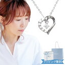 【リボン済&紙袋】4°c ヨンドシー 正規品 ネックレス canal 4℃ カナル プレゼント レディース ハートモチーフ 4度 4c 4ドシー アクセサリー ジュエリー ペンダント キュービックジルコニア シルバー 祝い 喜ばれるギフト