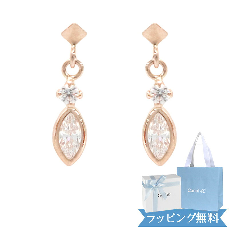 Rakuten - 【リボン済＆紙袋】4°c ピアス ヨンドシー 正規品 レディース マーキスカットモチーフ canal4℃ 4度 4c カナルヨンドシー ジュエリー プレゼント アクセサリー シルバー 女性 ギフト 祝い 喜ばれるギフト